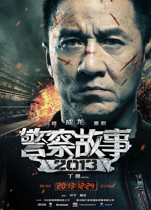 卡塔尼亚大学学士学位证